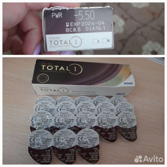 Линзы контактные однодневные