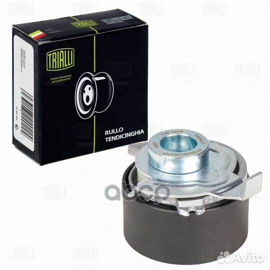 Ролик грм натяж. для ам Ford Maverick (00) 2.0