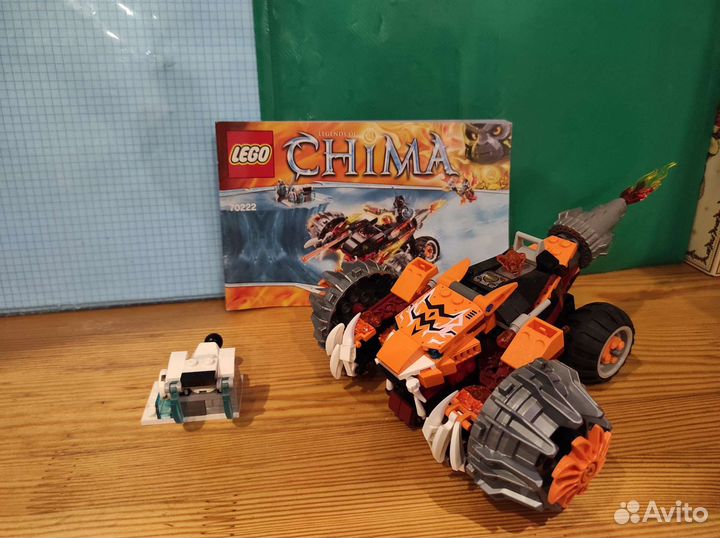 Lego Chima