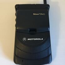 Motorola StarTAC 70