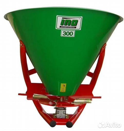 Разбрасыватель