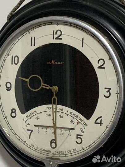 Настенные часы маяк СССР, термометр, барометр