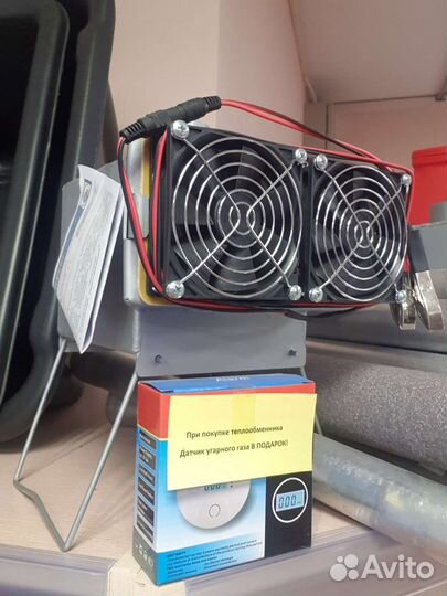 Теплообменник Сибтермо