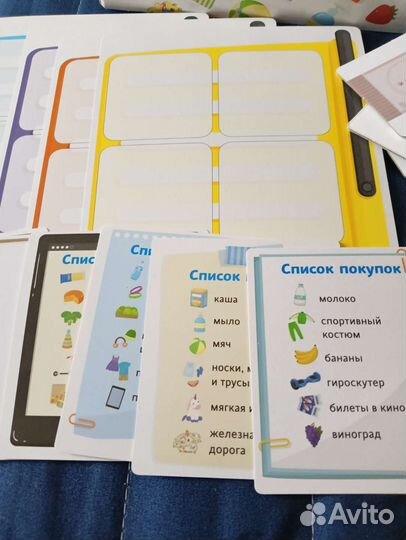 Настольная игра для малышей