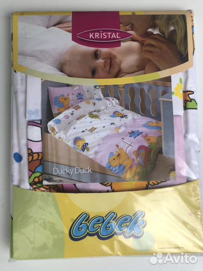 Детское постельное белье новое