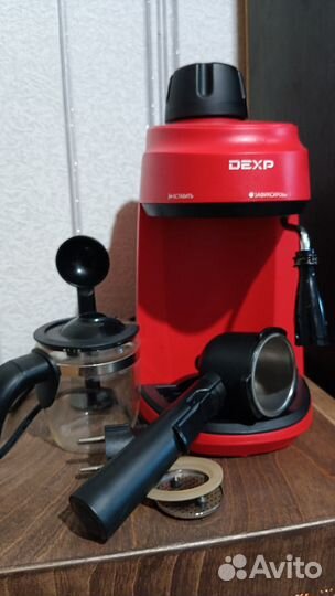 Кофемашина рожковая