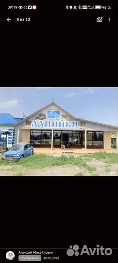 Валенки женские 39