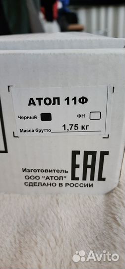 Принтер для кассовых чеков атол 55Ф