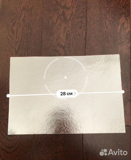 Гладкие фетры (золотой и серебряный) 2 шт