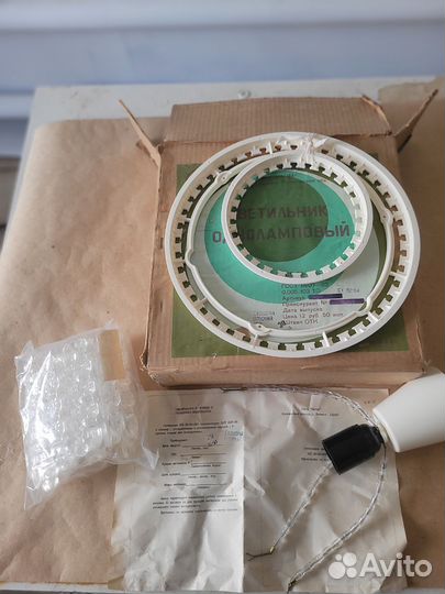 Светильник одноламповный нсб 05-60-С69