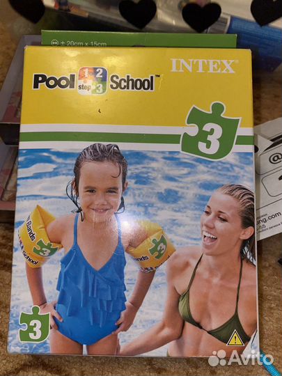 Нарукавники надувные для плаванья