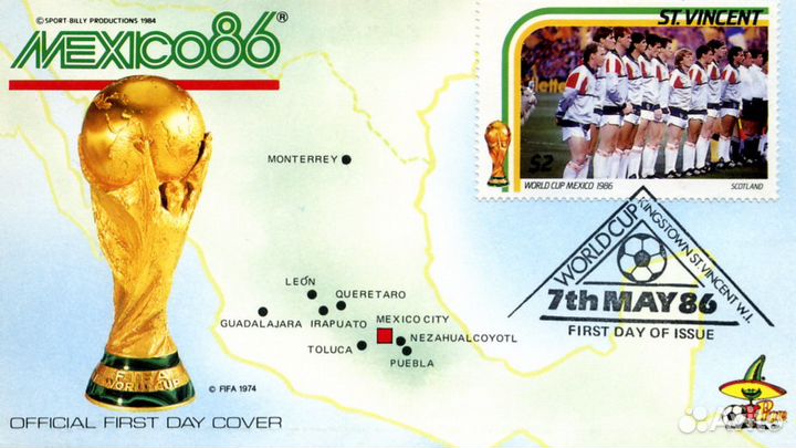 Конверты с футболом