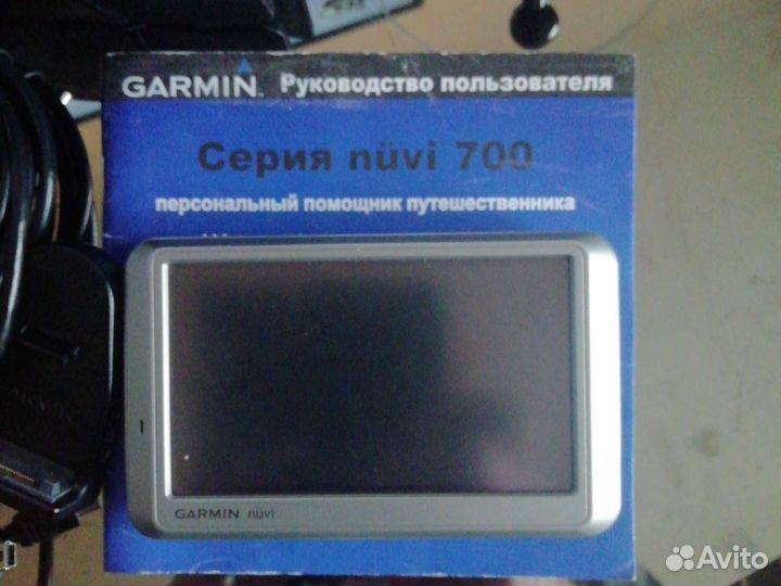 Навигатор garmin nuvi 700