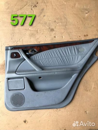 Обшивка двери задней правой Мерседес W210(577)