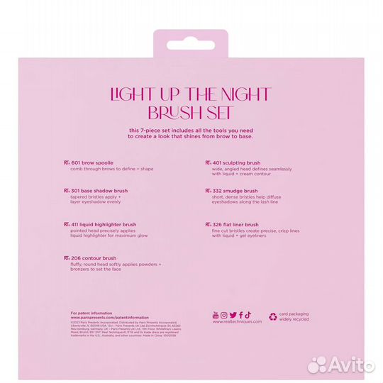 Кисти Real Techniques Light Up The Night Bundle