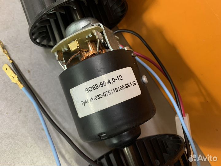 Мотор печки газль Бизнес 12В