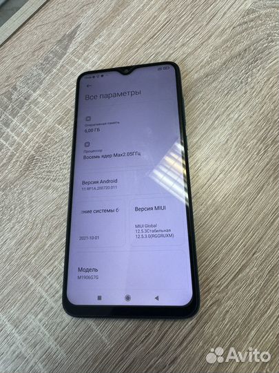 Xiaomi Redmi Note 8 Pro, 6/128 ГБ