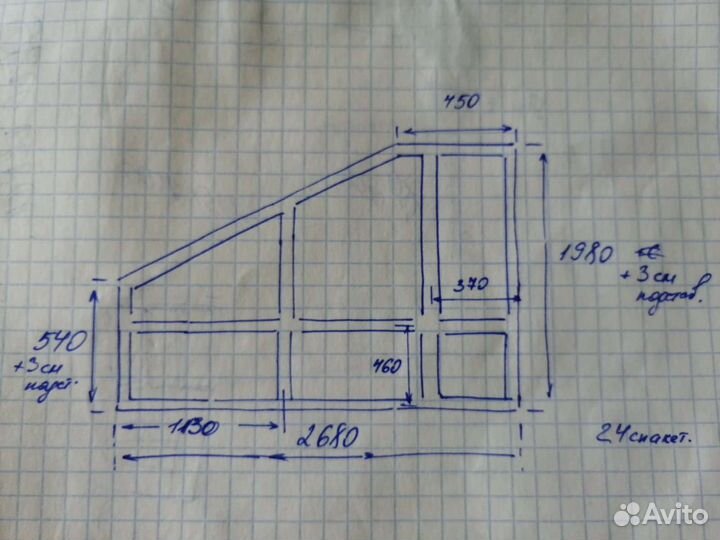 Косоугольные окна