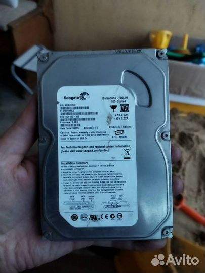 Жесткий диск Seagate для компьютера, хороший