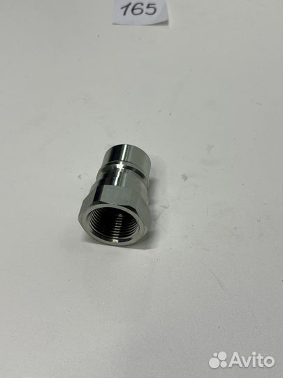 Гидравлическая муфта LSQ-S1-08PF-G1