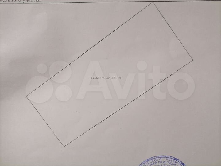 Участок 10 сот. (ИЖС)