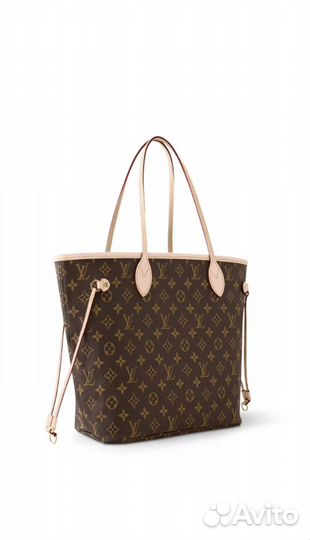 Продам сумку