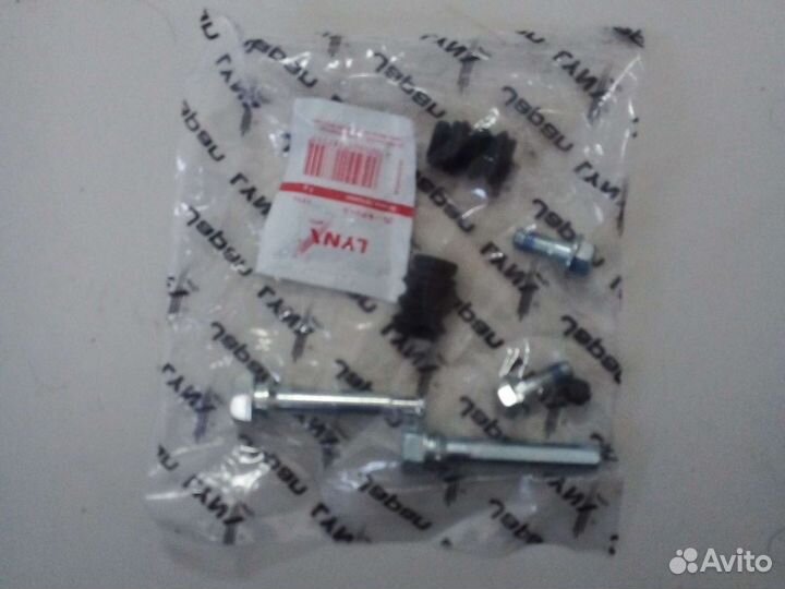 Ремкомплект переднего супорта Солярис