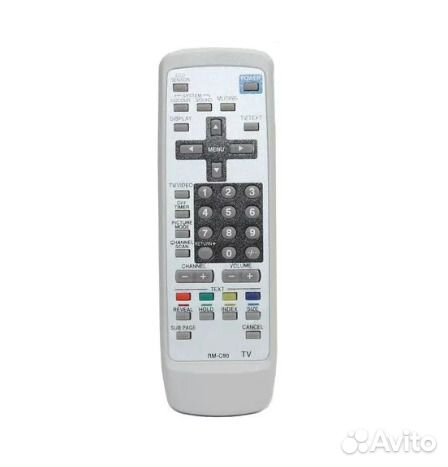 Пульт JVC RM-C90