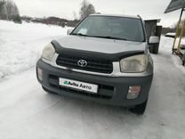 Toyota RAV4 2.0 MT, 2000, 370 000 км, с пробегом, цена 555 000 руб.