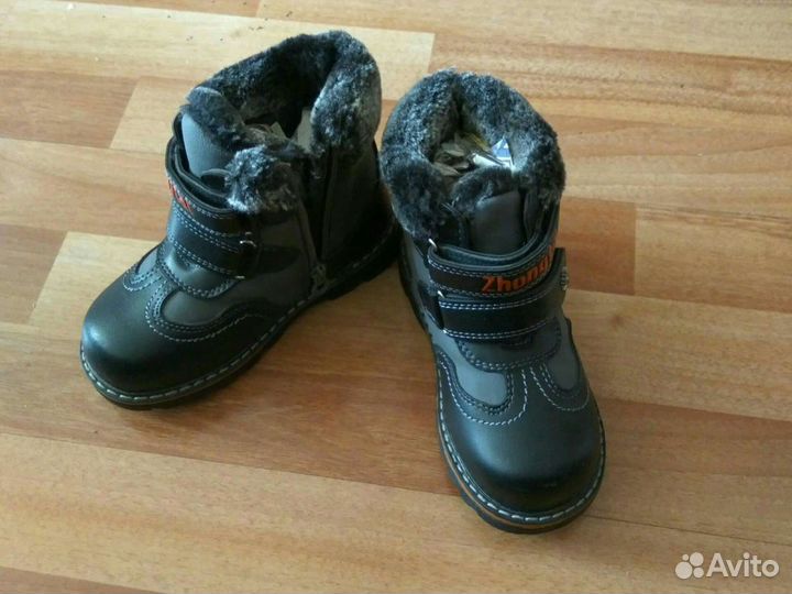 Ботинки