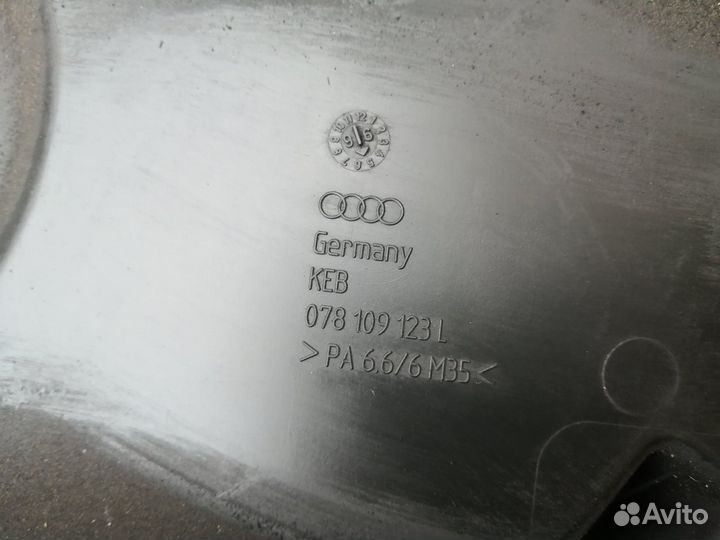 Защита Кожух Ремня грм Ауди А6 С4 2.5 2.8 пара