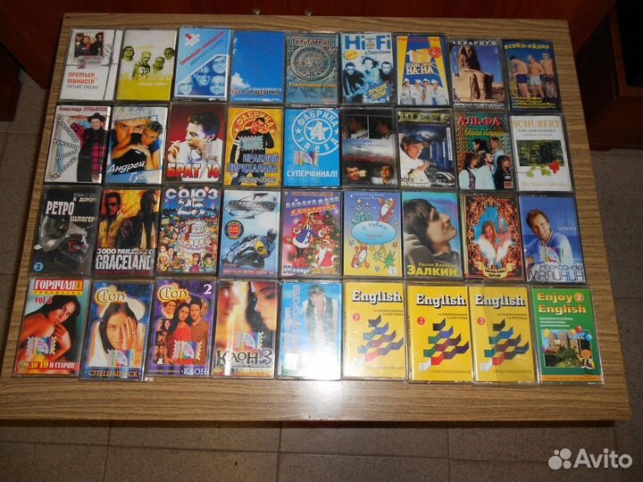 Аудиокассеты