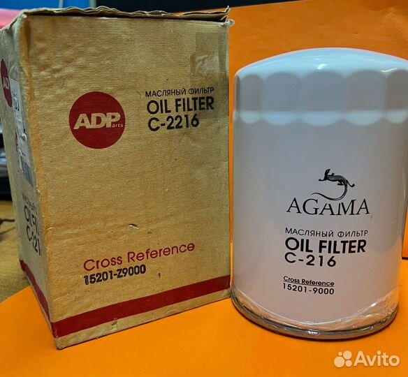 Фильтр масляный Agama C-2216