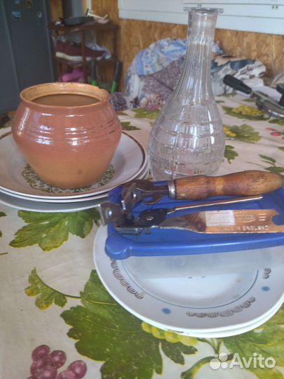 Посуда б/у