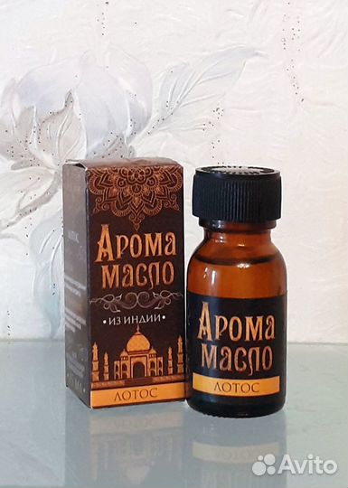 Масло ароматическое Пион, Роза, Лотос, Корица