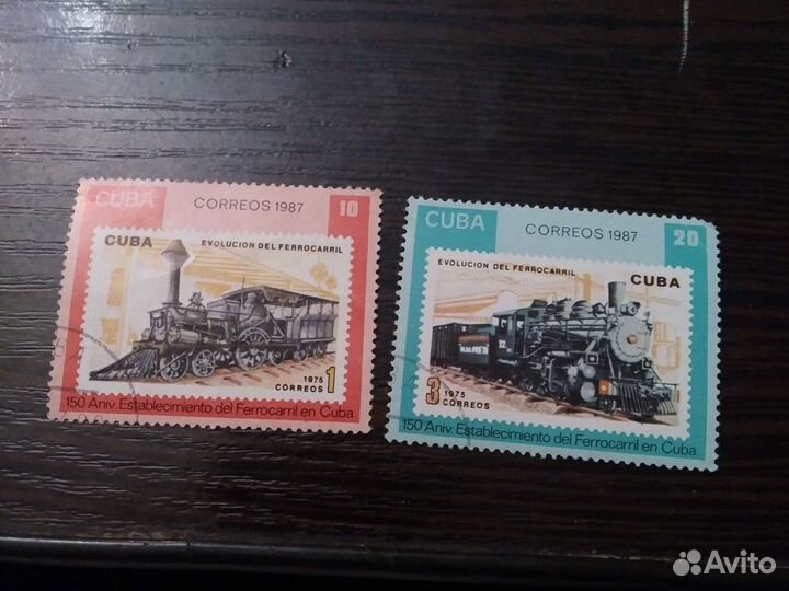 Почтовые марки