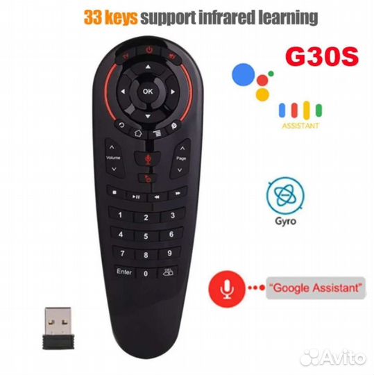 Пульт ду аэро мыш android TV приставок и тв