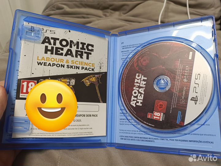 Atomic heart ps5