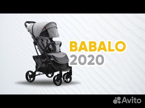 Коляска бабало