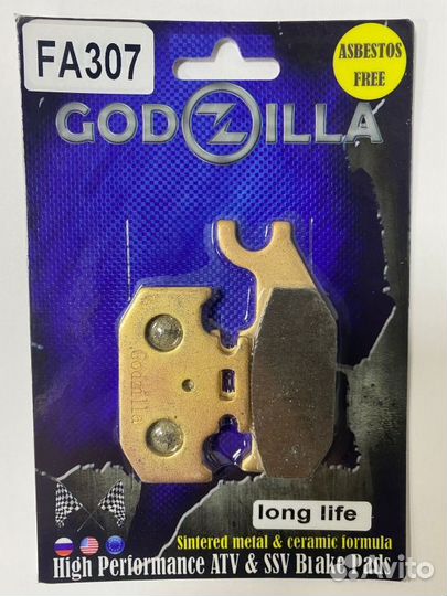 Тормозные колодки Godzilla Long life FA307