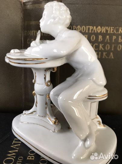 Юный Пушкин. лфз