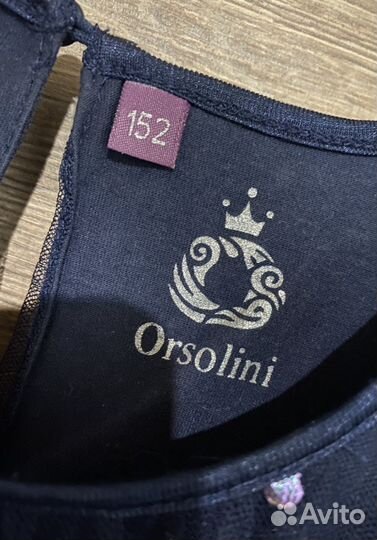 Платье нарядное хлопок А -силуэта