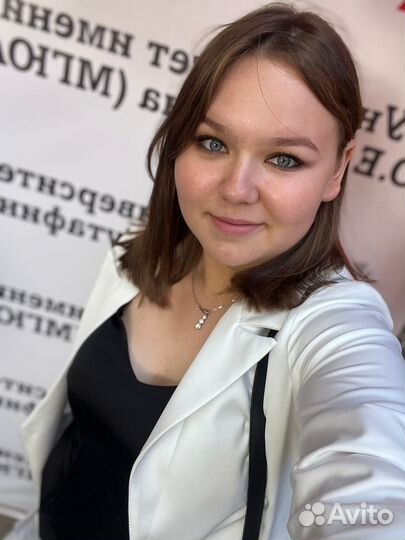 Репетитор по истории егэ онлайн