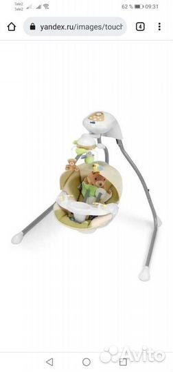 Детские электронные качели бу