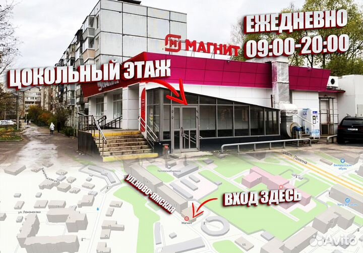 Велосипед горный 26