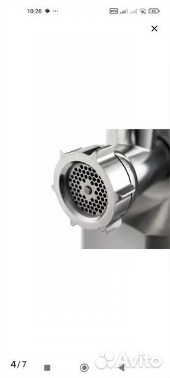 Мясорубка электрическая бу