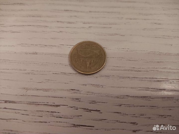 Монета 2 бата перевёртыш Таиланд