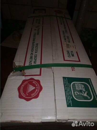 Елка искусственная Triumph Nord 155 см