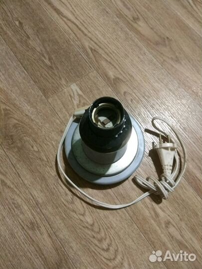 Светильник