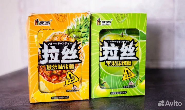 Конфеты оптом из Китая